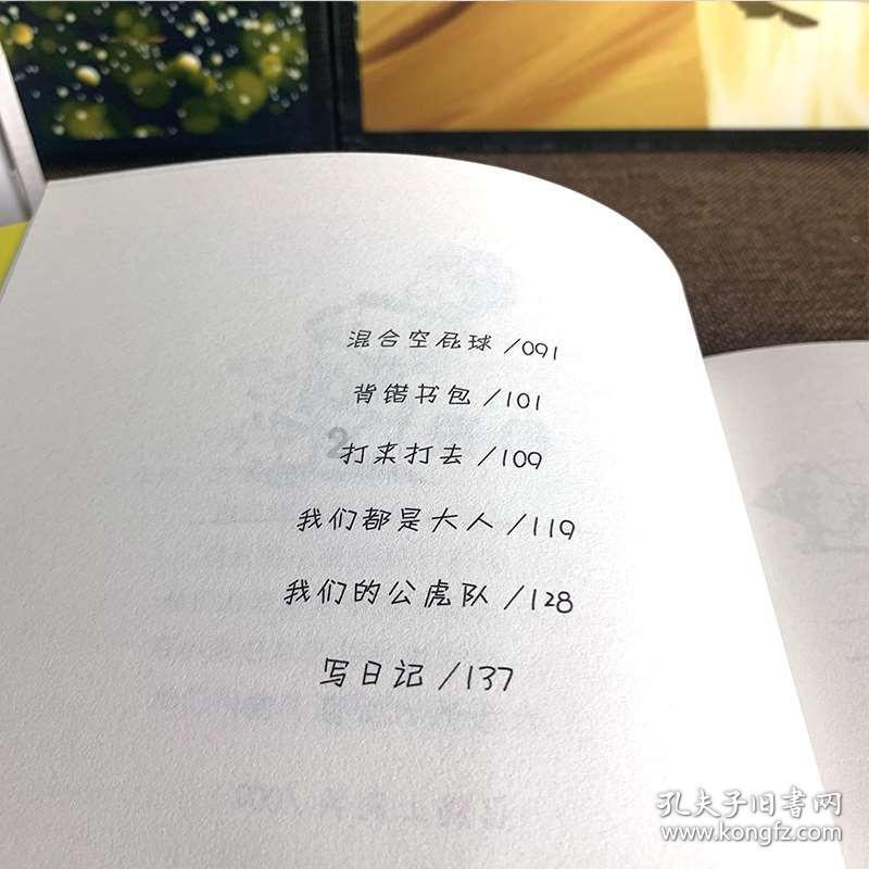江西崇仁指导农户科学防寒防冻