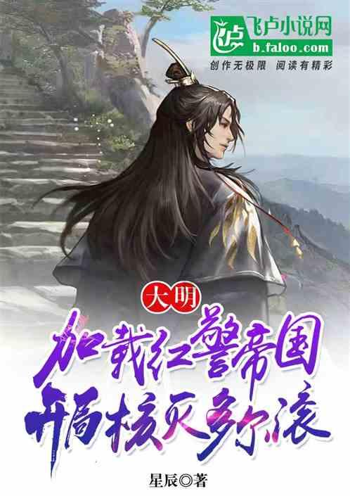 发生交通事故时肇事司机该优先保护现场还是优先救助？游戏画面
