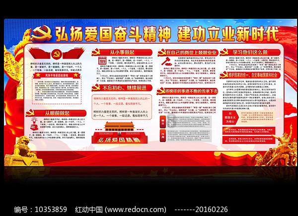 未来产业创新发展“路线图”出炉: 到明年突破百项前沿关键核心技术