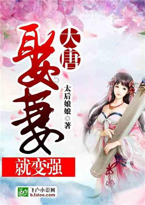 艾马克技术(AMKR.US)Faust Megan售出2,700股普通股股份,价值约8.64万美元