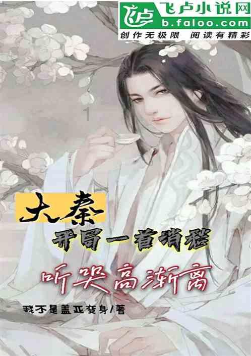 逃离拼图花园